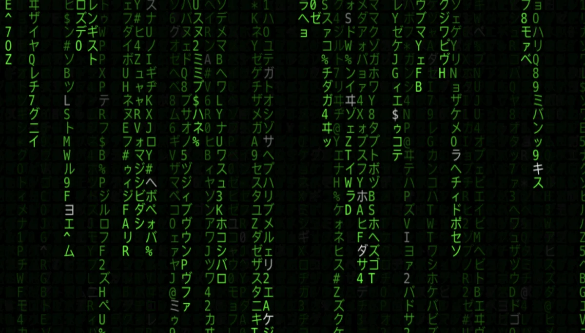 Matrix Code Rain