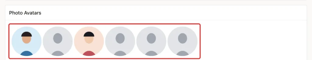 Photo Avatars region with two photos and four default silhouettes marked with a red box