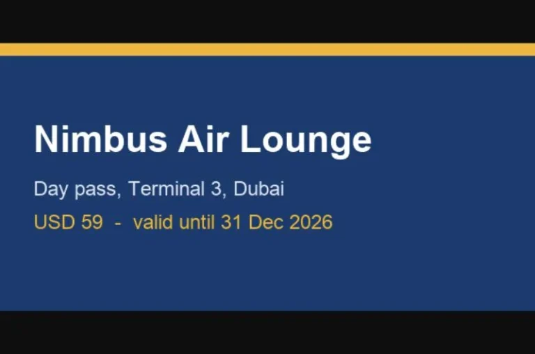 Browser showing the PNG lounge offer banner served by the ORDS media handler files/1